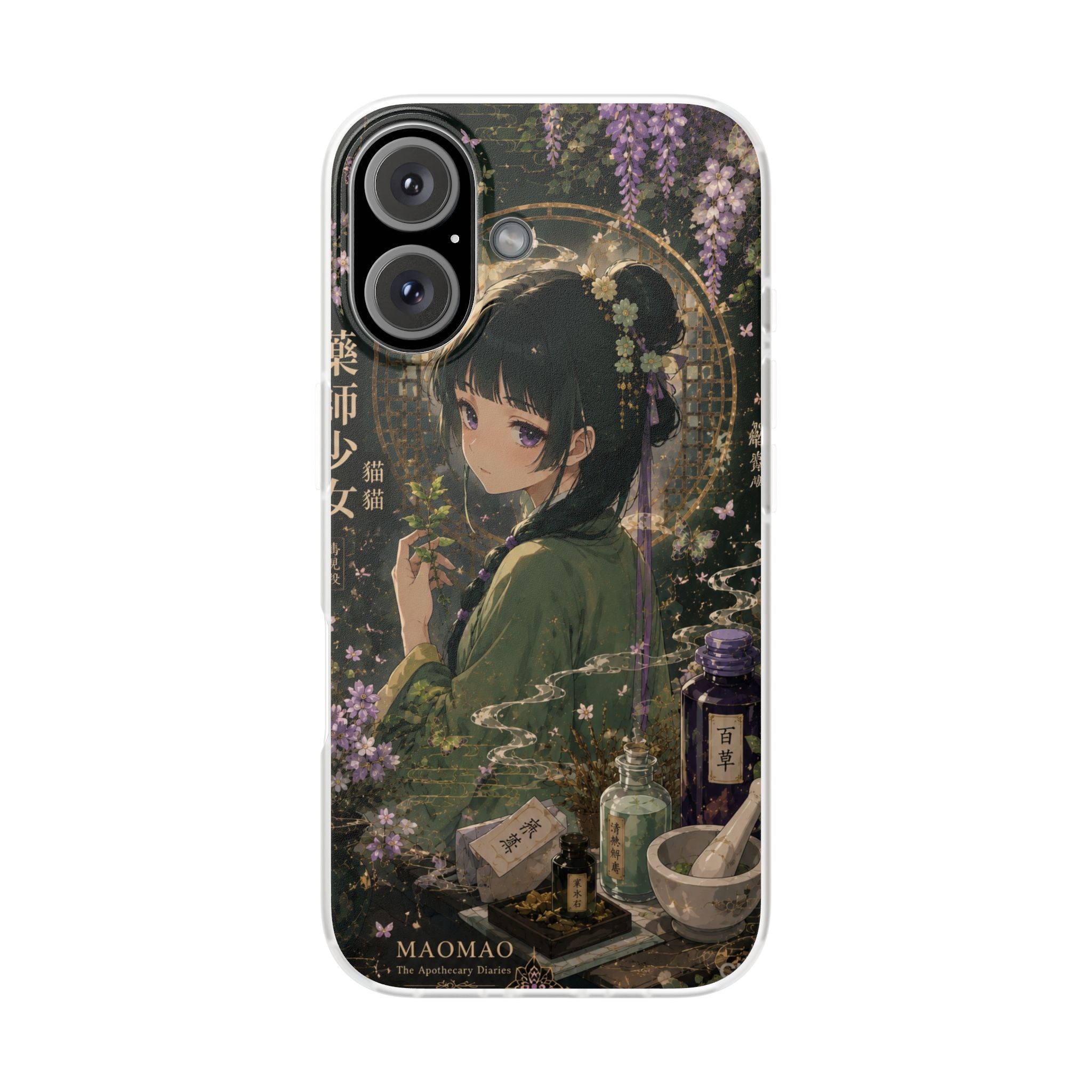 MaoMao Inspired Apothecary Phone Case