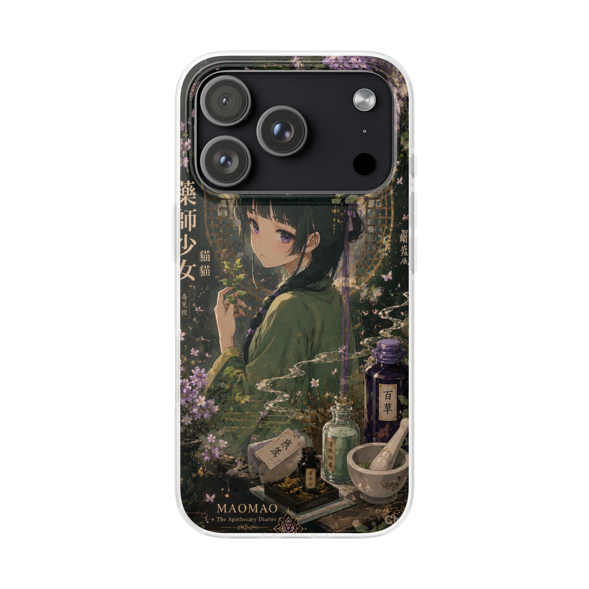 MaoMao Inspired Apothecary Phone Case