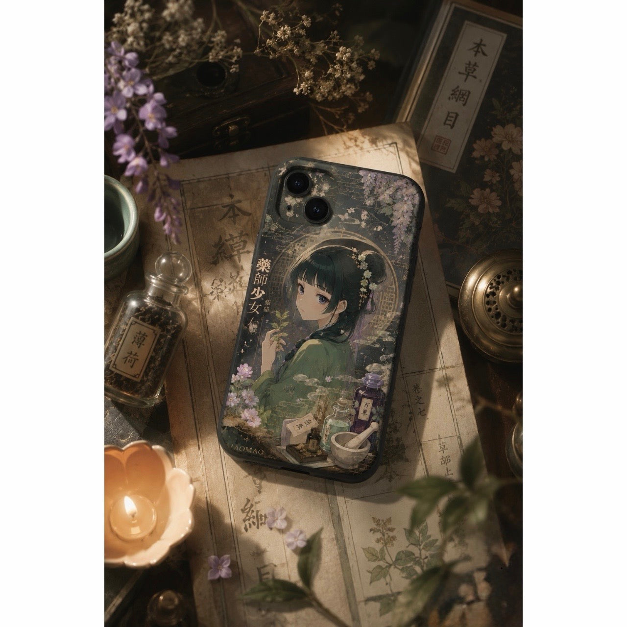 MaoMao Inspired Apothecary Phone Case