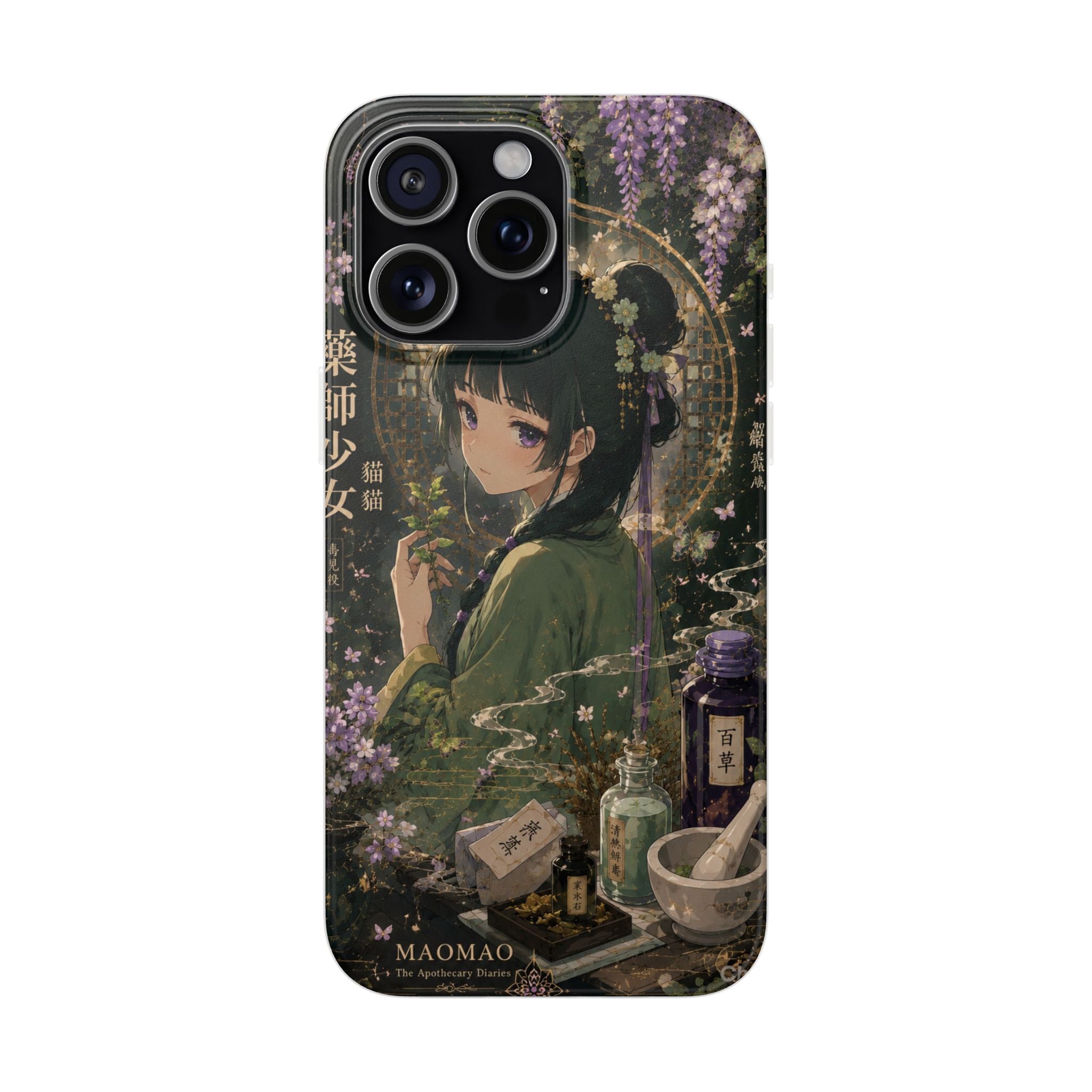 MaoMao Inspired Apothecary Phone Case