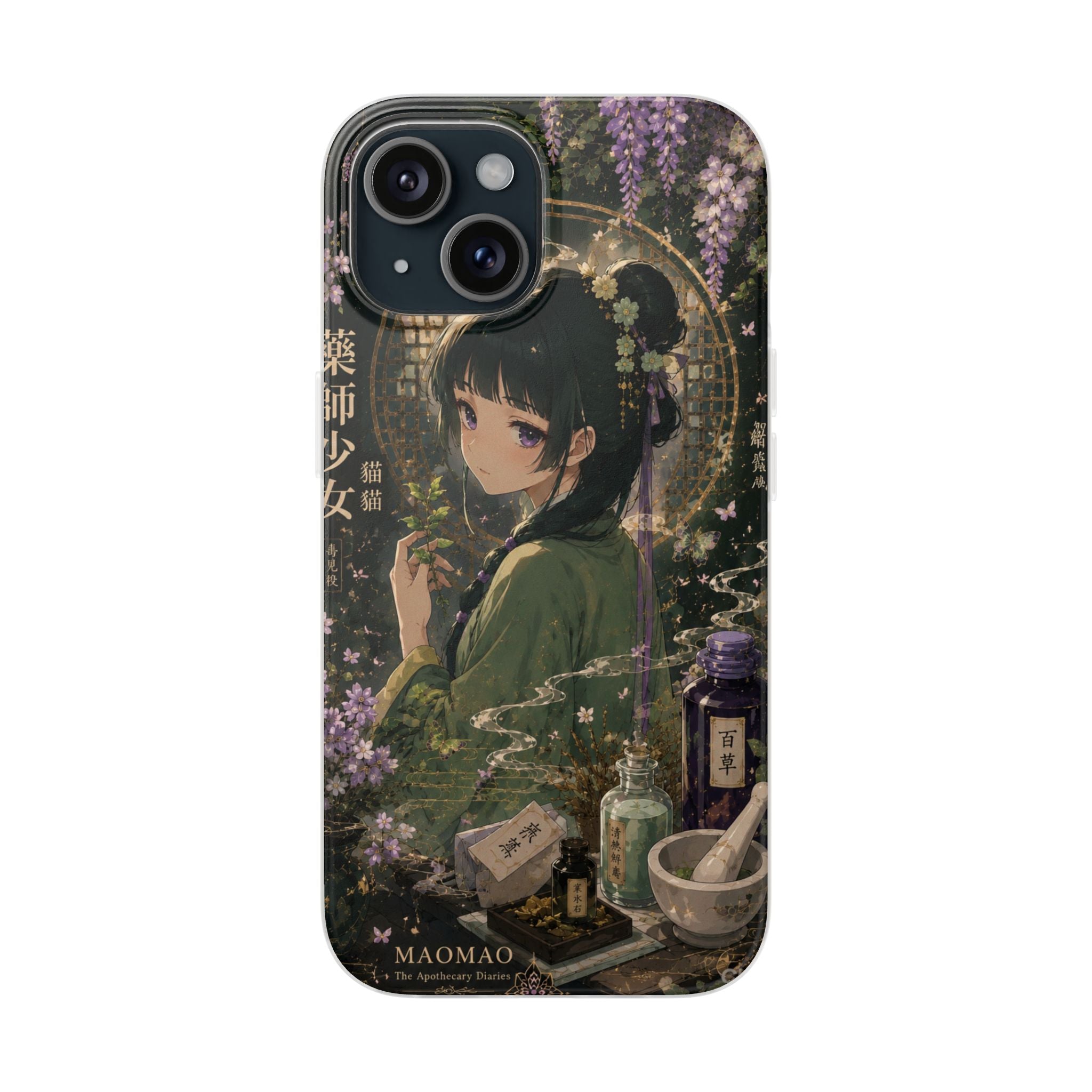 MaoMao Inspired Apothecary Phone Case